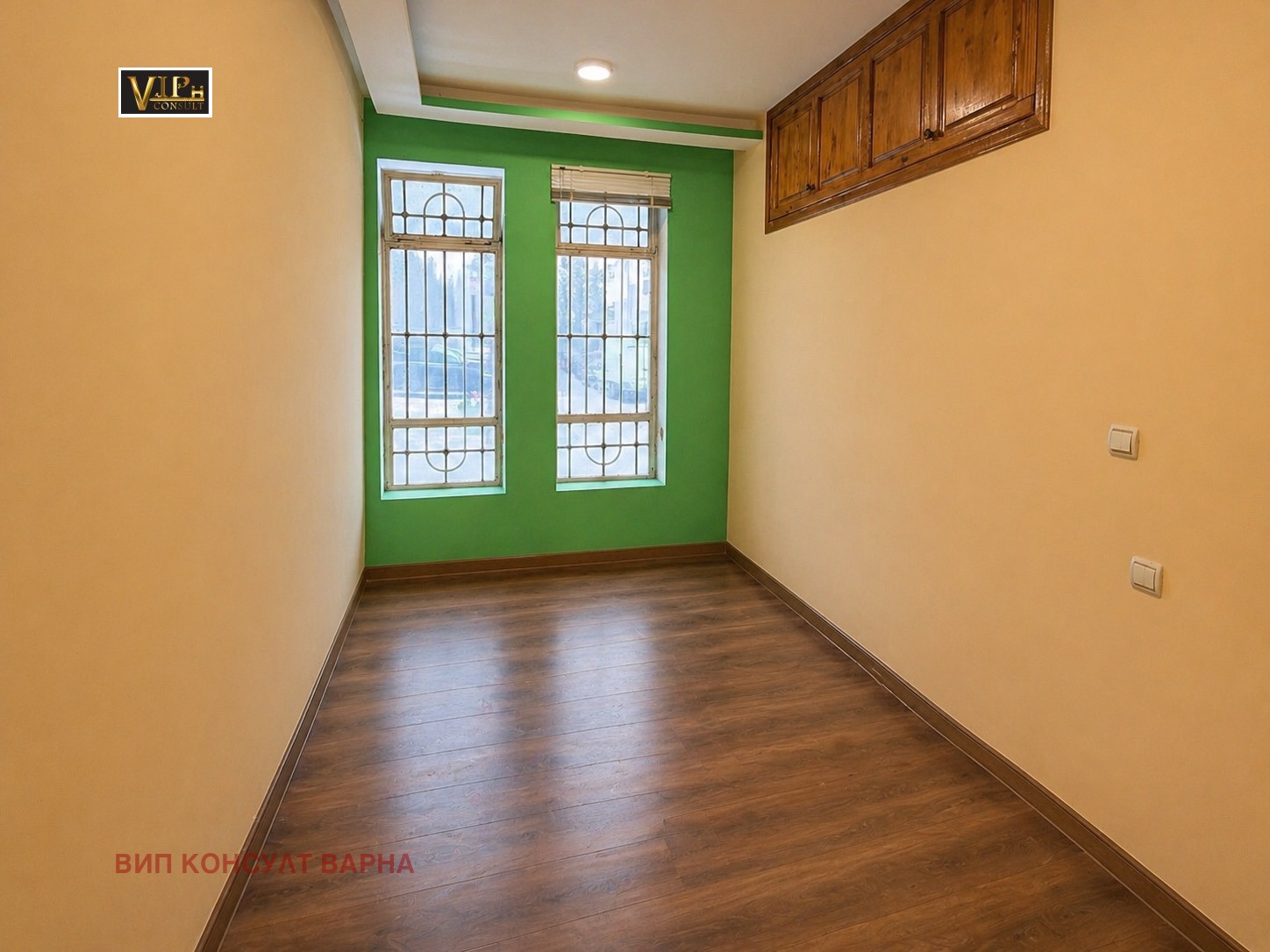 ������� ������� | Imot.bg � ����������� 4