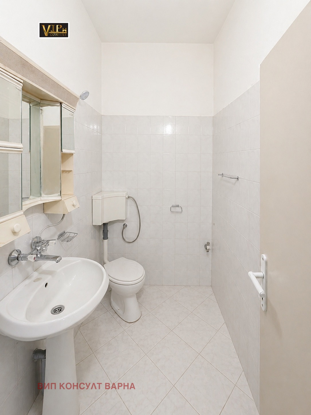 ������� ������� | Imot.bg � ����������� 5