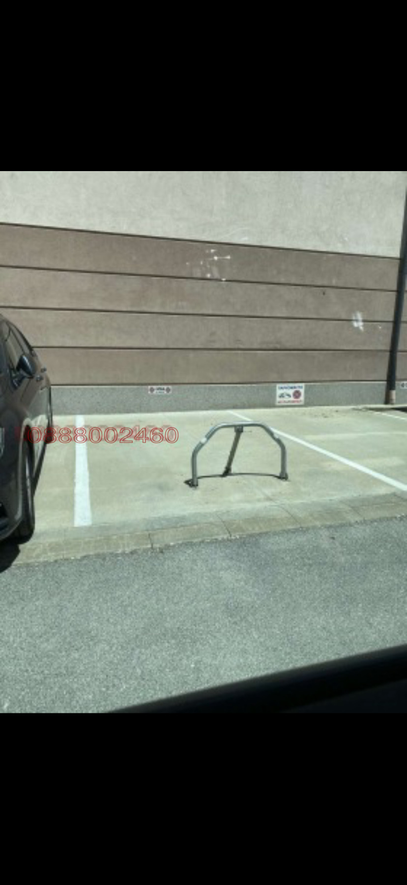 ������� ���������� | Imot.bg � ����������� 1