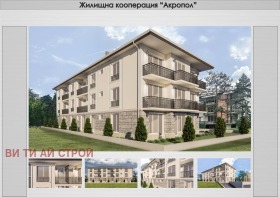 1 camera da letto Velingrad, regione Pazardzhik 1