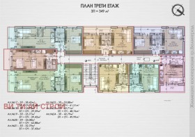 1 camera da letto Velingrad, regione Pazardzhik 5