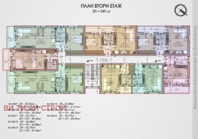 1 спальня Велинград, область Пазарджик 4