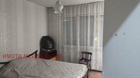  2- | Imot.bg    3