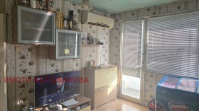  2- | Imot.bg    2