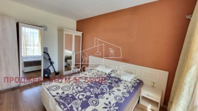  2- | Imot.bg    6
