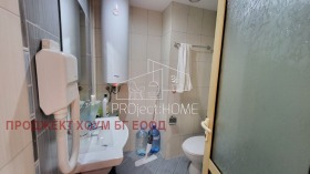  2- | Imot.bg    8
