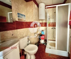 ������� 2-����� | Imot.bg � ����� ������ 4