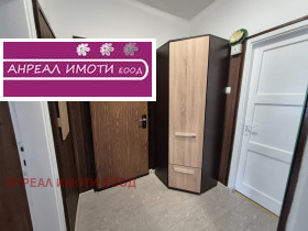 ������� 2-����� | Imot.bg � ����� ������ 16