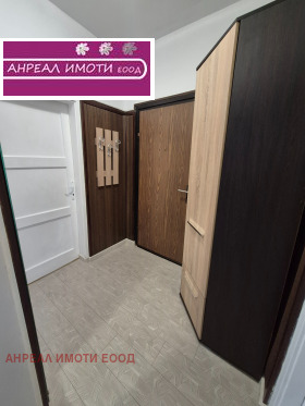 ������� 2-����� | Imot.bg � ����� ������ 8