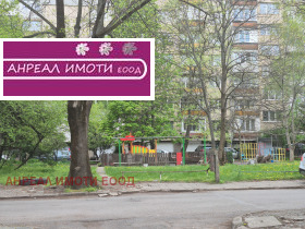 ������� 2-����� | Imot.bg � ����� ������ 9