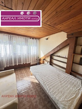 ������� 2-����� | Imot.bg � ����� ������ 11