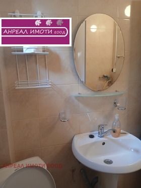 ������� 2-����� | Imot.bg � ����� ������ 7