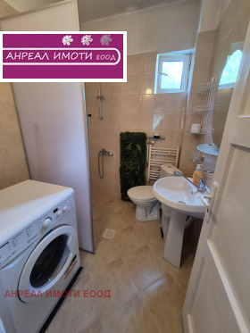 ������� 2-����� | Imot.bg � ����� ������ 10