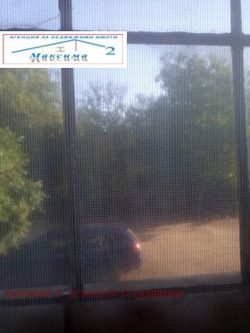 ������� 2-����� | Imot.bg � ����� ������ 14