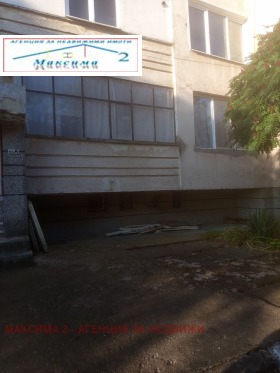 ������� 2-����� | Imot.bg � ����� ������ 11