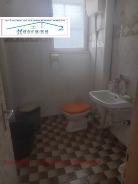 ������� 2-����� | Imot.bg � ����� ������ 7