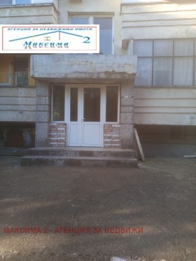 ������� 2-����� | Imot.bg � ����� ������ 13
