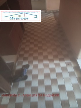 ������� 2-����� | Imot.bg � ����� ������ 6
