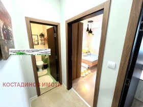 2 chambres Kyutchouk Parij, Plovdiv 4