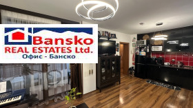 ������� 3-����� | Imot.bg � ����� ������ 2