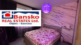 ������� 3-����� | Imot.bg � ����� ������ 8