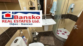 ������� 3-����� | Imot.bg � ����� ������ 13