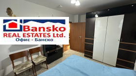 ������� 3-����� | Imot.bg � ����� ������ 7