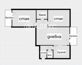 ������� 3-����� | Imot.bg � ����� ������ 4