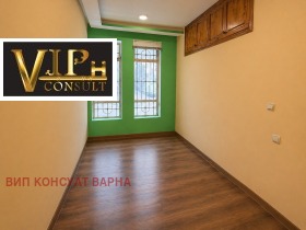 ������� ������� | Imot.bg � ����� ������ 4