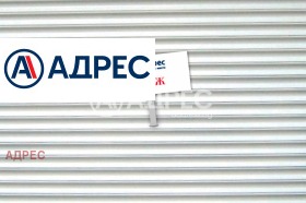 ГАРАЖ, ПАРКОМЯСТО, 13 m2