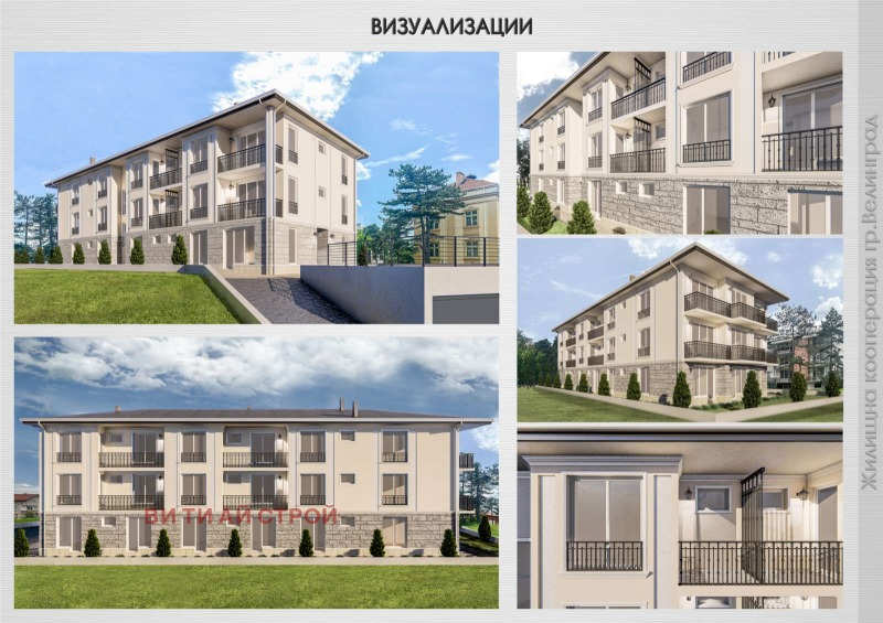 Satılık  1 yatak odası bölge Pazarcık , Velingrad , 49 metrekare | 13889110 - görüntü [2]