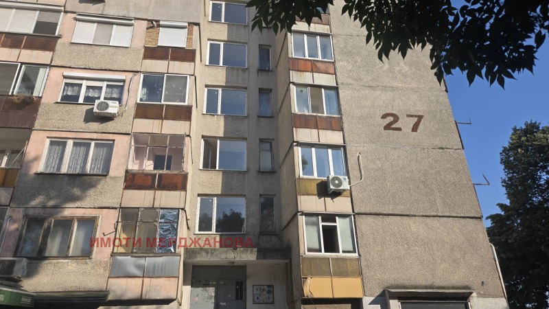 Продава  2-стаен град Стара Загора , Казански , 52 кв.м | 44895376