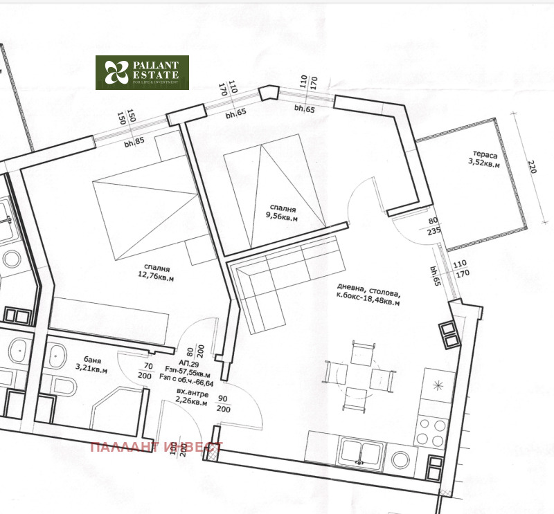 Продава 3-СТАЕН, гр. Банско, област Благоевград, снимка 2 - Aпартаменти - 49582510