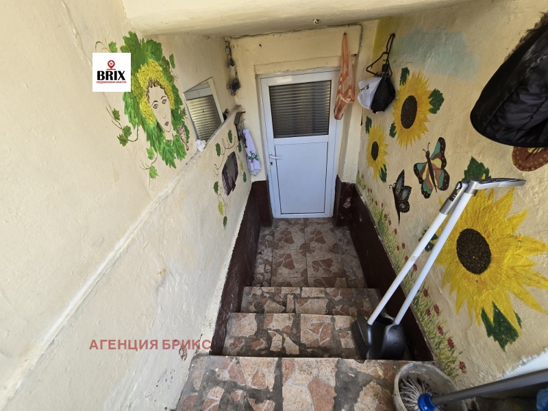 Na prodej  Dům Ruse , Družba 2 , 54 m2 | 54870656 - obraz [9]