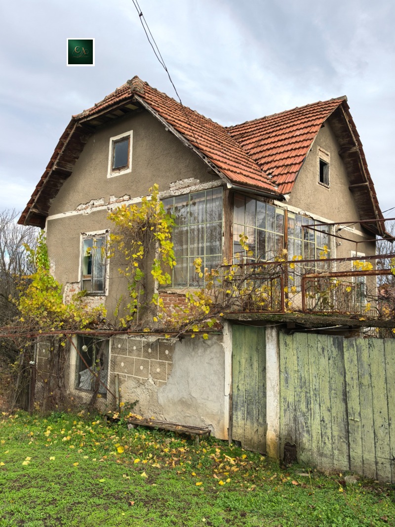 Продава КЪЩА, с. Четирци, област Кюстендил