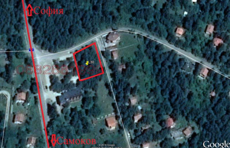 Продава ПАРЦЕЛ, в.з.Ярема, област София област