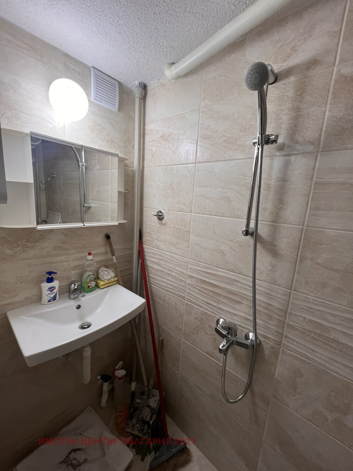 Продава 1-СТАЕН, гр. София, Хаджи Димитър, снимка 7 - Апартаменти - 56314018