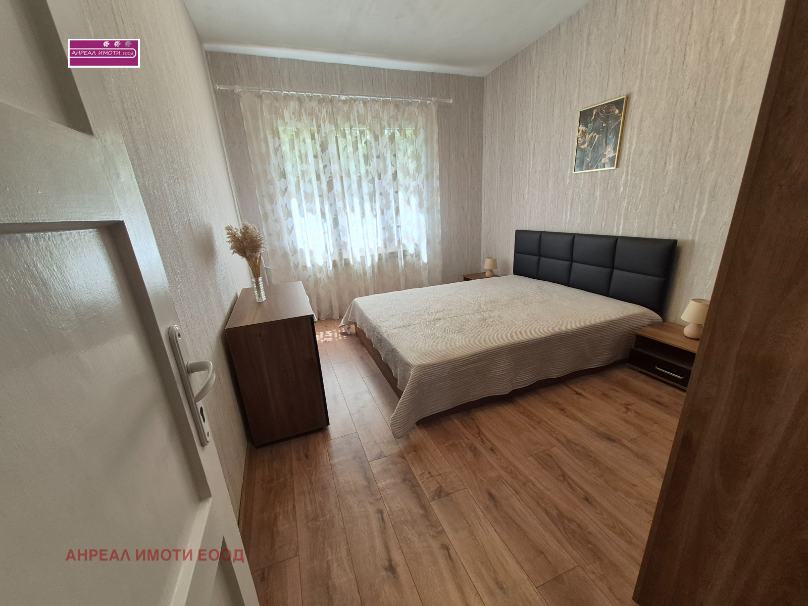Продава 2-СТАЕН, гр. София, Хиподрума, снимка 4 - Апартаменти - 54252272