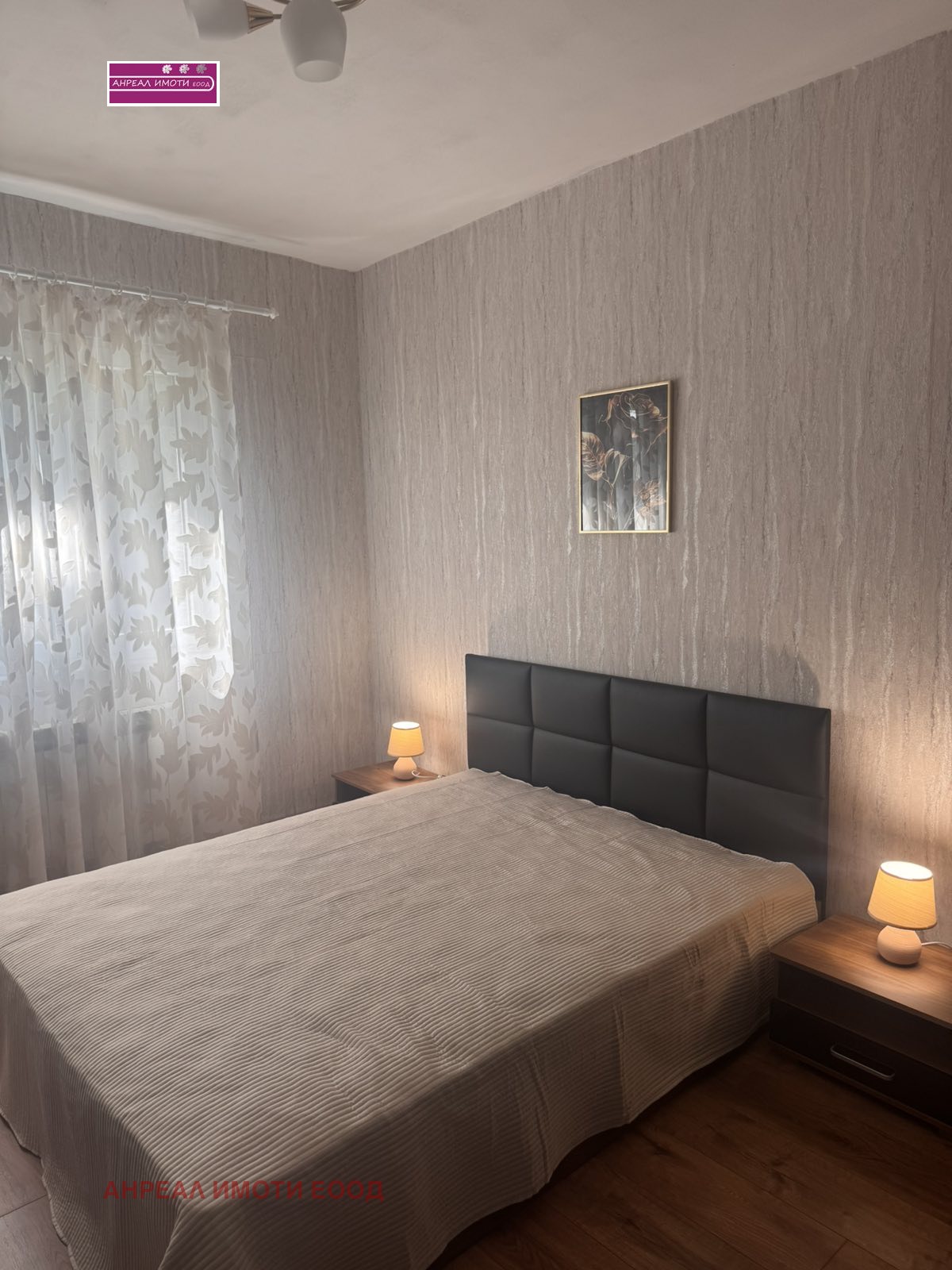 Продава 2-СТАЕН, гр. София, Хиподрума, снимка 2 - Апартаменти - 54252272