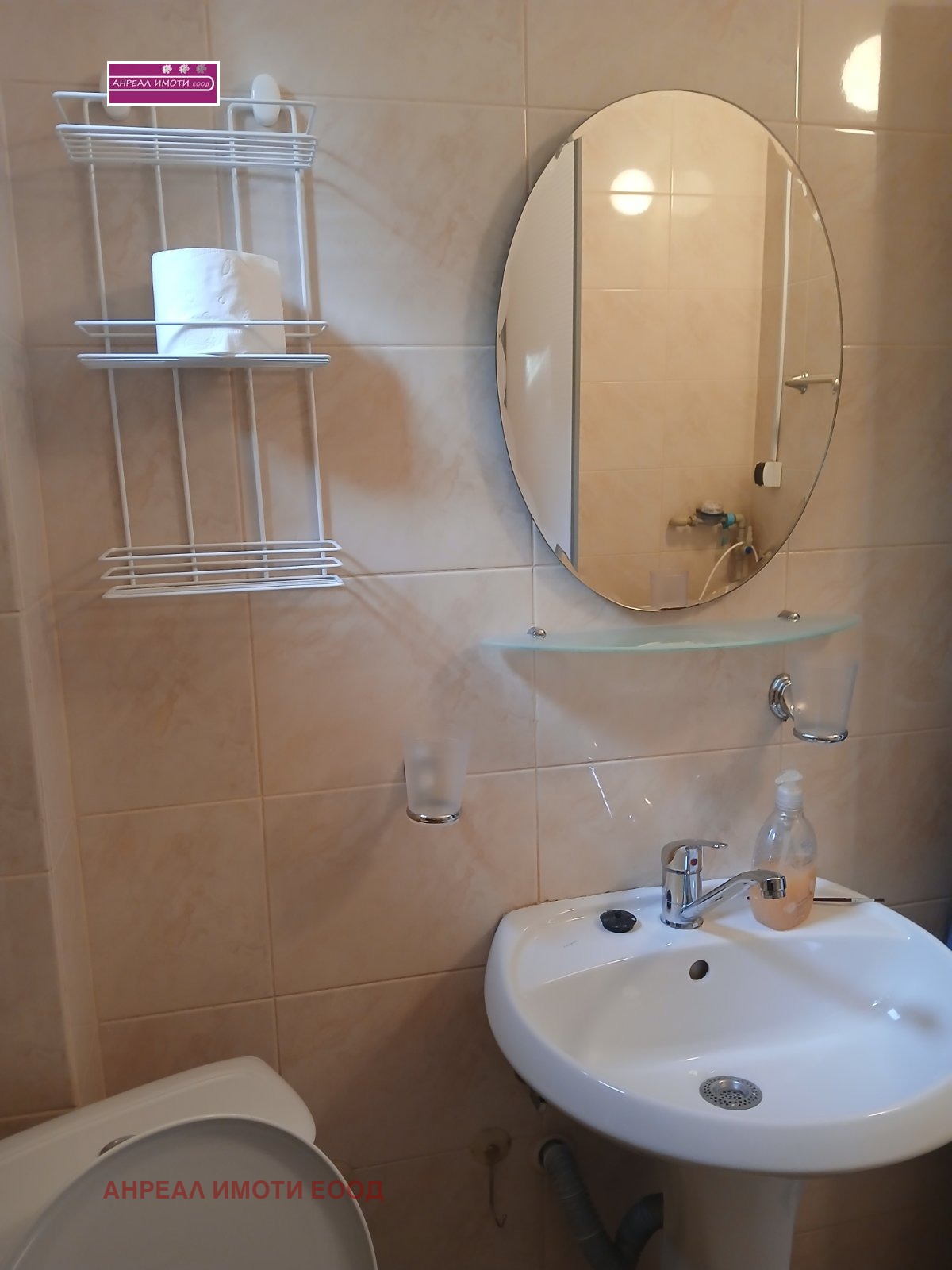 Продава 2-СТАЕН, гр. София, Хиподрума, снимка 6 - Апартаменти - 54252272