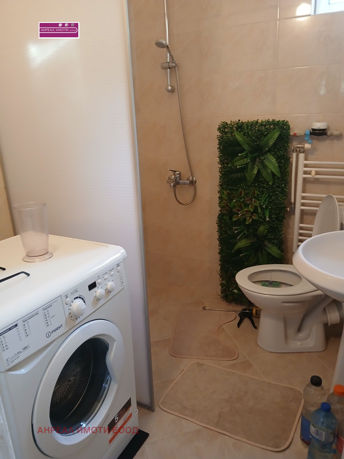 Продава 2-СТАЕН, гр. София, Хиподрума, снимка 5 - Апартаменти - 54252272