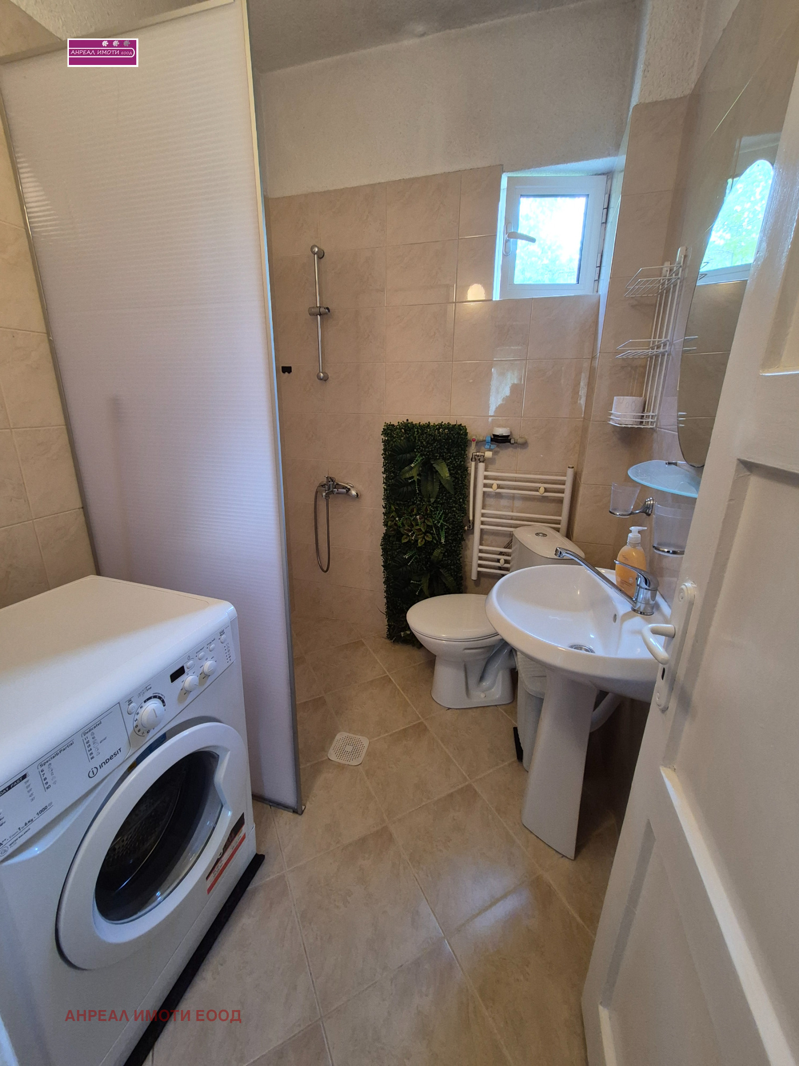 Продава 2-СТАЕН, гр. София, Хиподрума, снимка 10 - Апартаменти - 54252272
