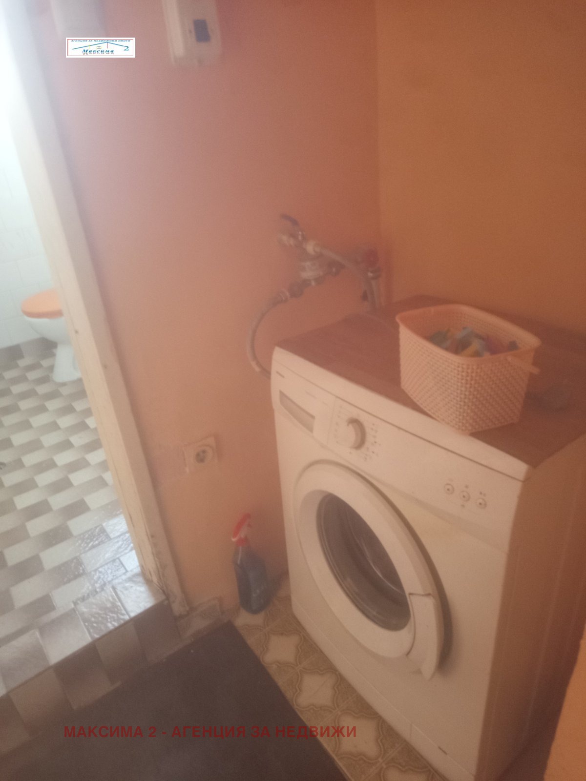 Продава 2-СТАЕН, с. Телиш, област Плевен, снимка 5 - Апартаменти - 55621163