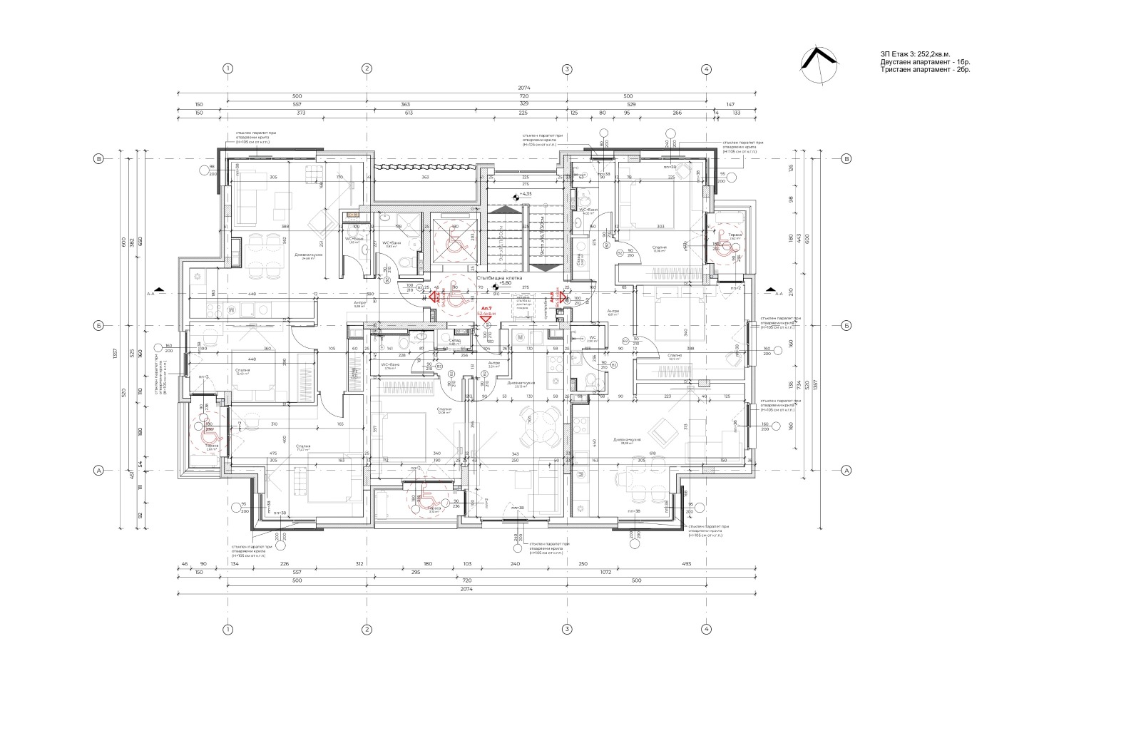 Продава 3-СТАЕН, гр. София, Симеоново, снимка 3 - Апартаменти - 53607103