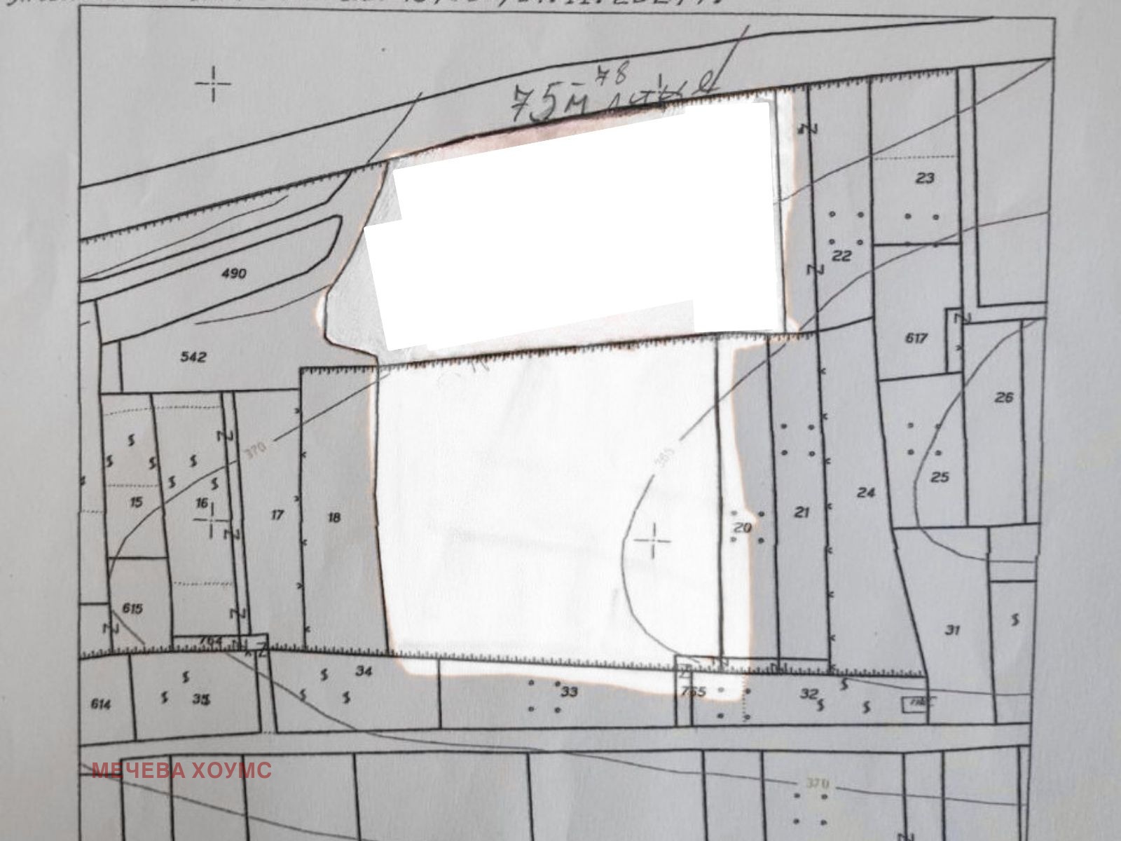 Продава ПАРЦЕЛ, с. Малка Верея, област Стара Загора, снимка 2 - Парцели - 53596482