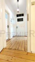 Продава 3-СТАЕН, град София, Център • 425000 € • 26554041 — Holmes.bg