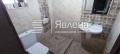 Продава КЪЩА, област Ловеч, с. Голям извор • 399000 € • 48865039 — Holmes.bg