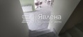 Продава КЪЩА, област Ловеч, с. Голям извор • 399000 € • 48865039 — Holmes.bg
