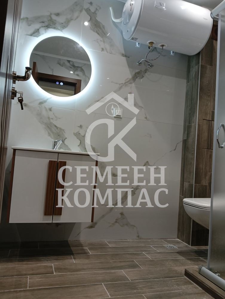 ������� 2-����� | Imot.bg � ����������� 7