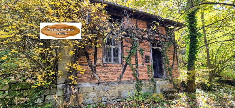 Продава КЪЩА в област Габрово, гр. Трявна - 86 кв.м / 54 900 € » 107 375.07 лв., ТРЕВНЕНСКИТЕ КЪЩИ